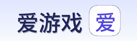 爱游戏 Logo